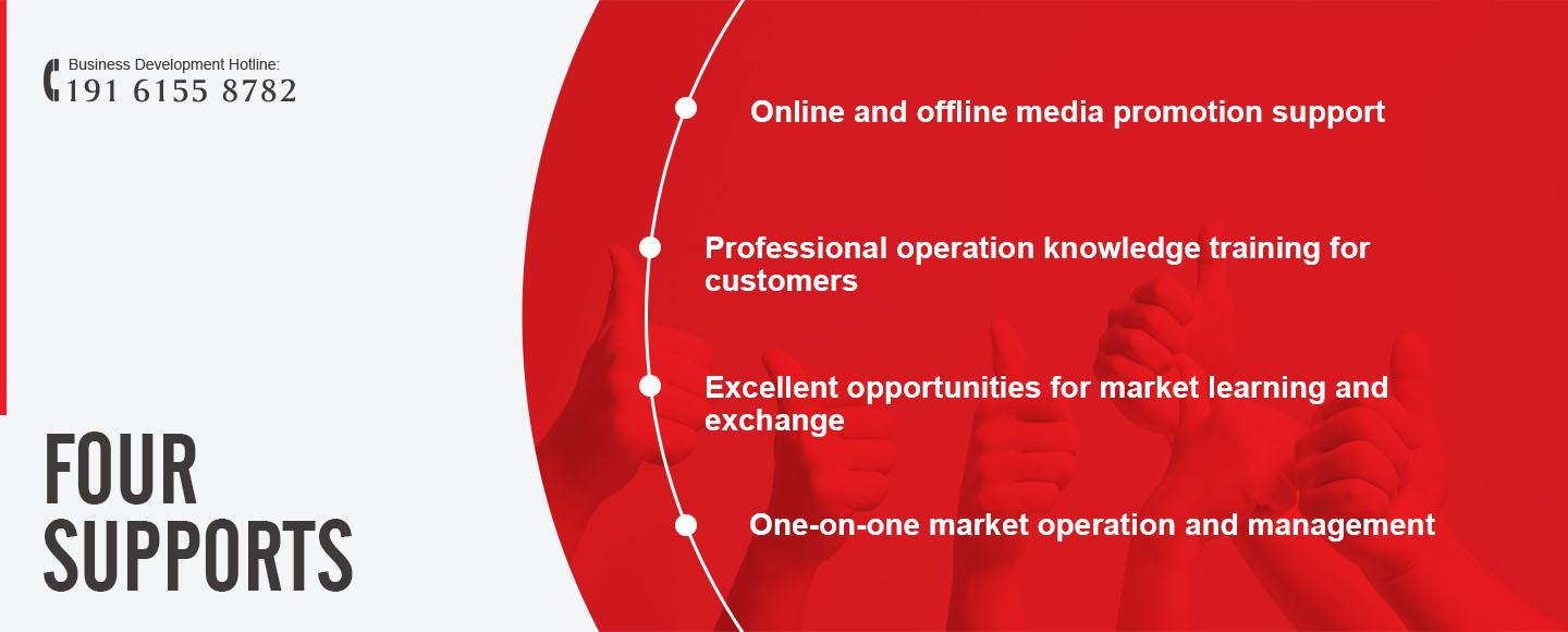 Yuquan Ultra-Light Drinking Water