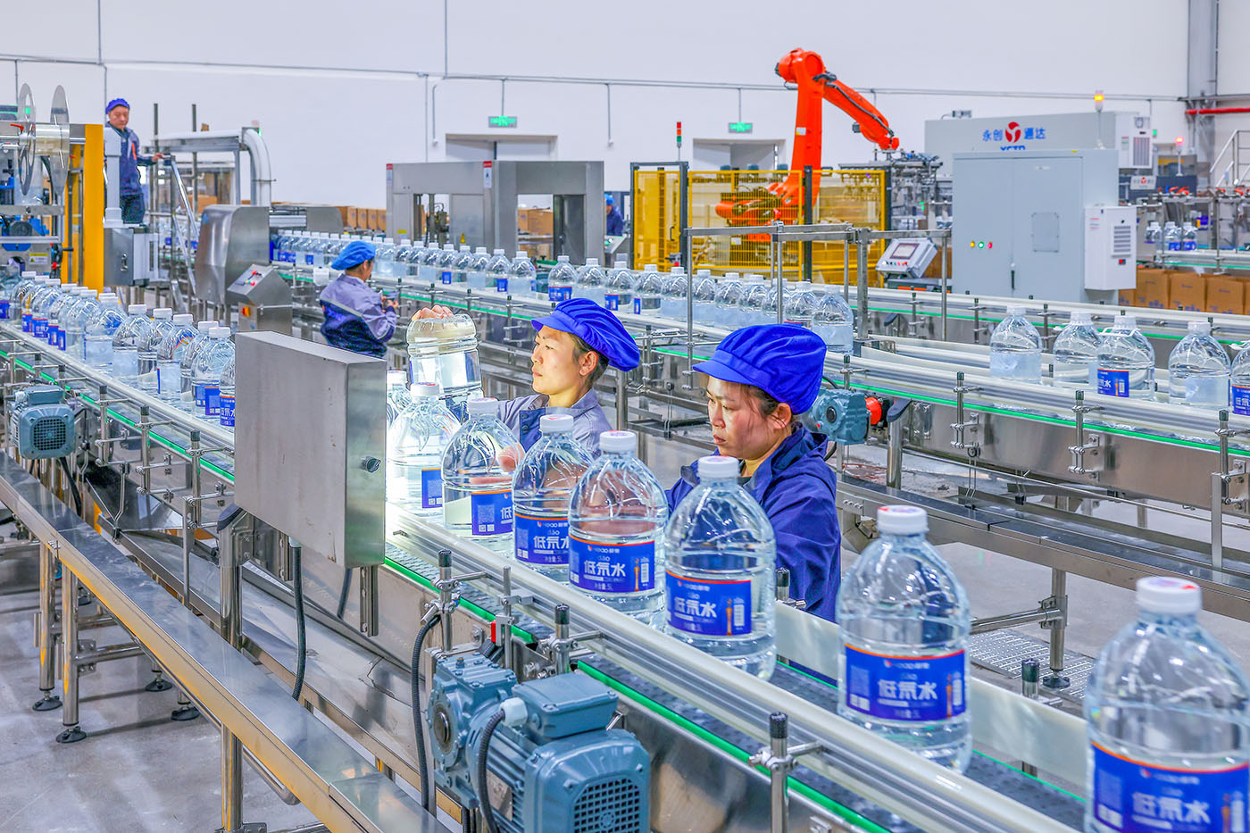 Yuquan Ultra-Light Drinking Water
